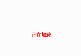 45度連鑄鋼坯液壓剪切機(jī)